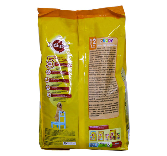 Pedigree Chicken & Eggs Dry Dog Food (Junior) 1.3 kg