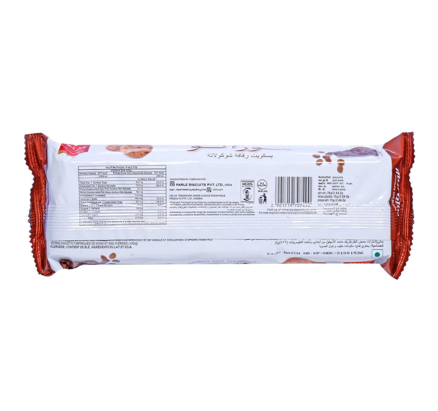 Parle Hide And Seek Murano 75 g