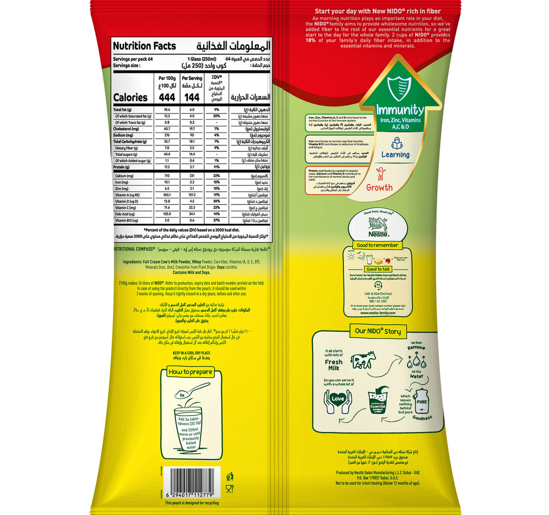 Nestle Nido Fortified Milk Powder Rich In Fiber Pouch 1800 g + 300 g