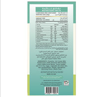 Lucca Pistachio Kunafa Chocolate Bar 135 g