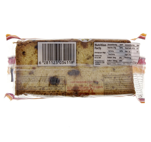 Switz Fruit Slice Cake 70 g