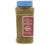 Al Fares Madras Curry Powder 250 g