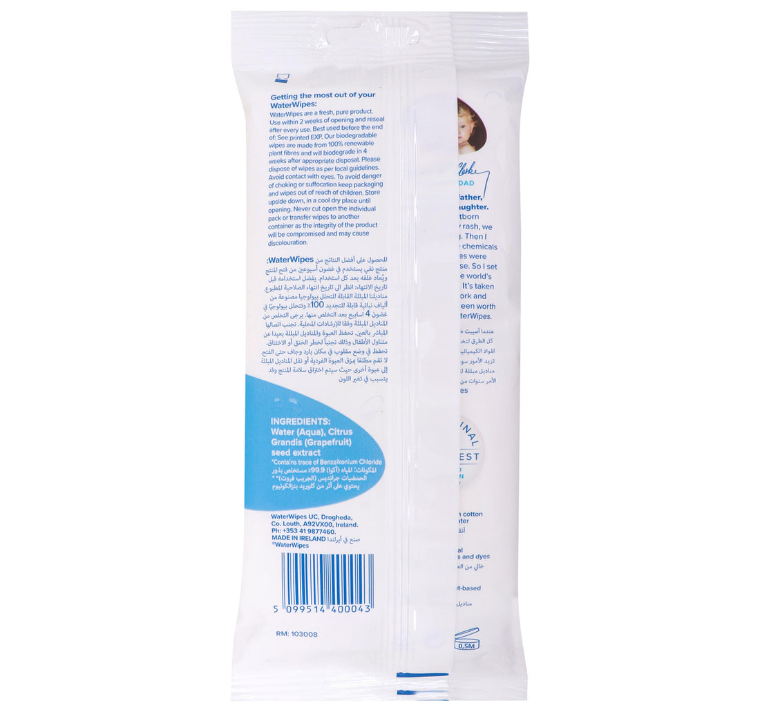Water Wipes Purest Baby Wipes 28 pcs