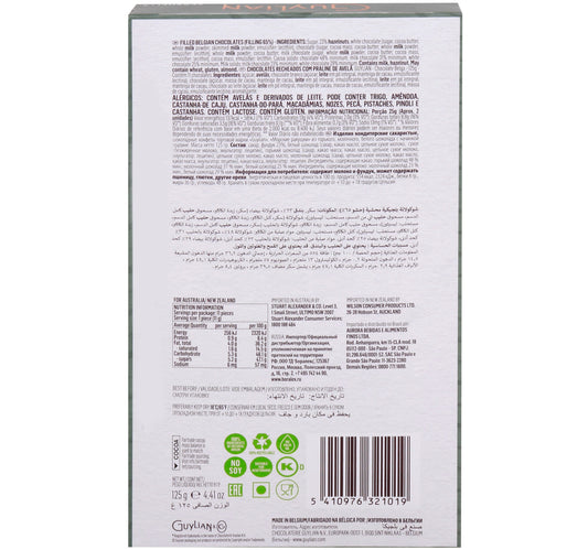 Guylian The Original Hazelnut Praline Filling Chocolate Seashells 125 g