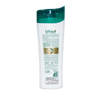 Himalaya Anti-Hair Fall Shampoo 200 ml