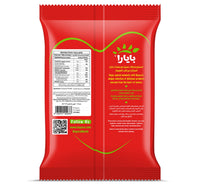 Bayara Cinnamon Powder 200 g