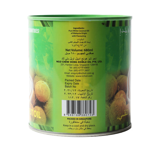 Oki Coconut Oil Pure White 680 ml