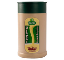 حلواني طحينة فاخرة عبوة بلاستيكية 1 كجم