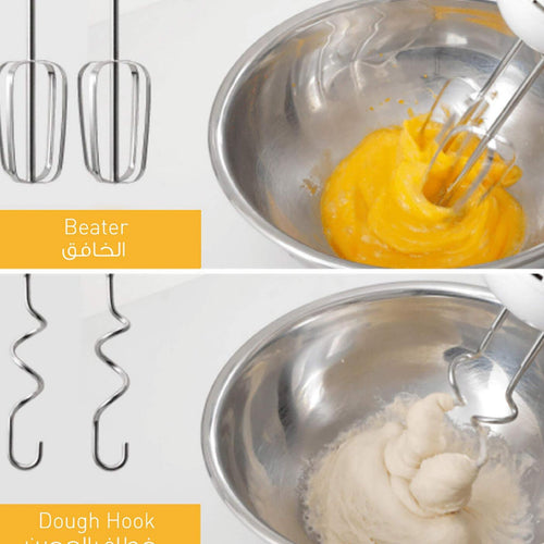 Panasonic Hand Mixer-MK-GH3WTZ