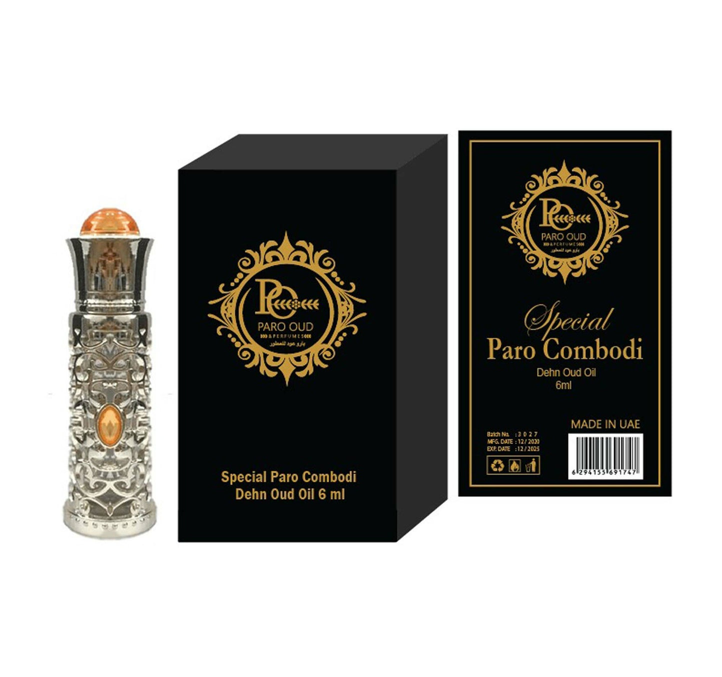 Paro Oud Cambodi Dehn Oud Oil 6ml (Free Alcoholic)