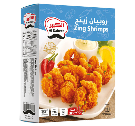 Al Kabeer Spicy Zing Shrimps 400 g