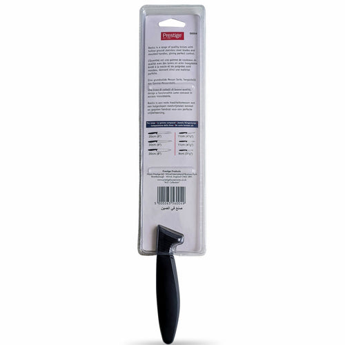 Prestige Knife, 8 inches, 56004