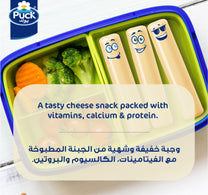 Puck Cheese Sticks 6 pcs 108 g
