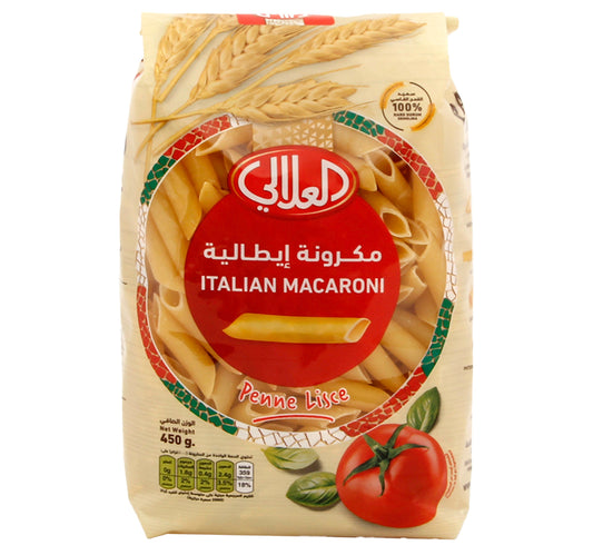 العلالي معكرونة بيني ليسيه الإيطالية 450 جم