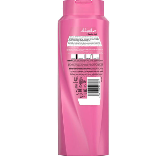 Sunsilk Strength & Shine Shampoo 700 ml