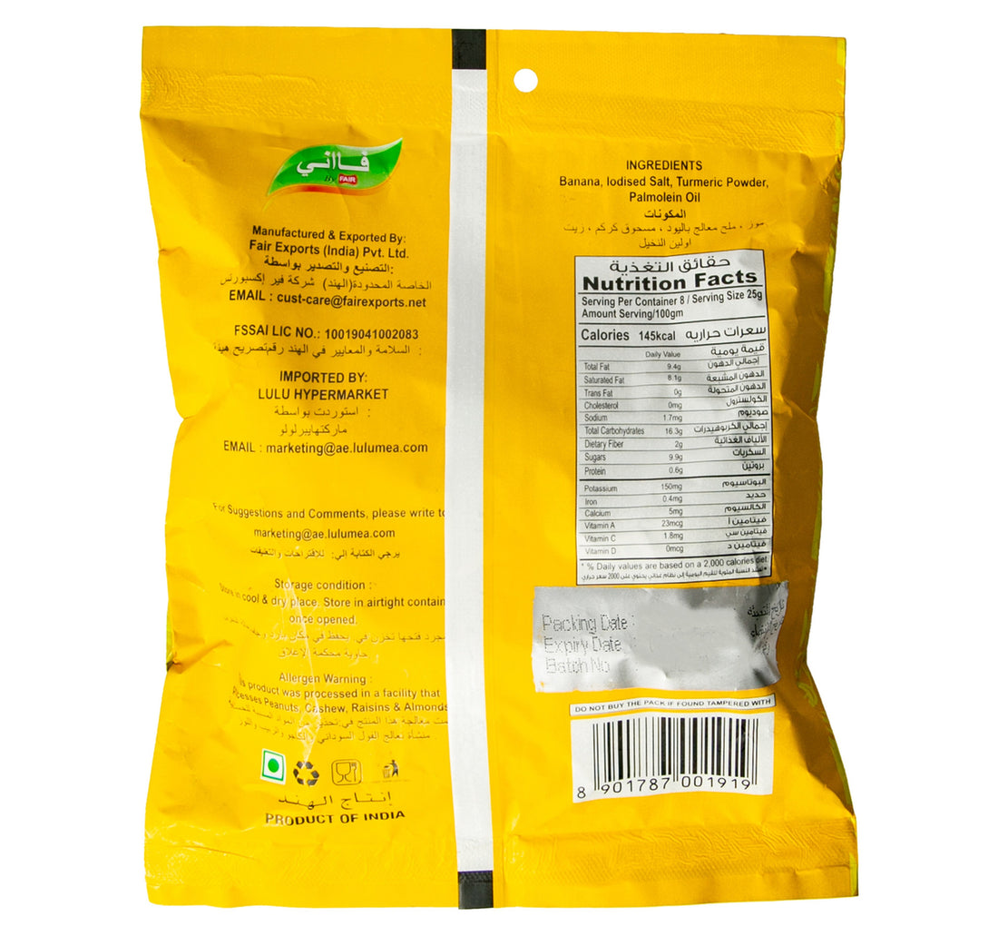 Faani Banana Chips Fourcut 200 g