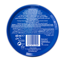 Nivea Creme Tin Moisturizing Cream 60 ml