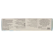 Crest 3D White Enamel Care Toothpaste 75 ml