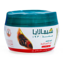 Himalaya Anti-Hairfall Hair Cream 140 ml