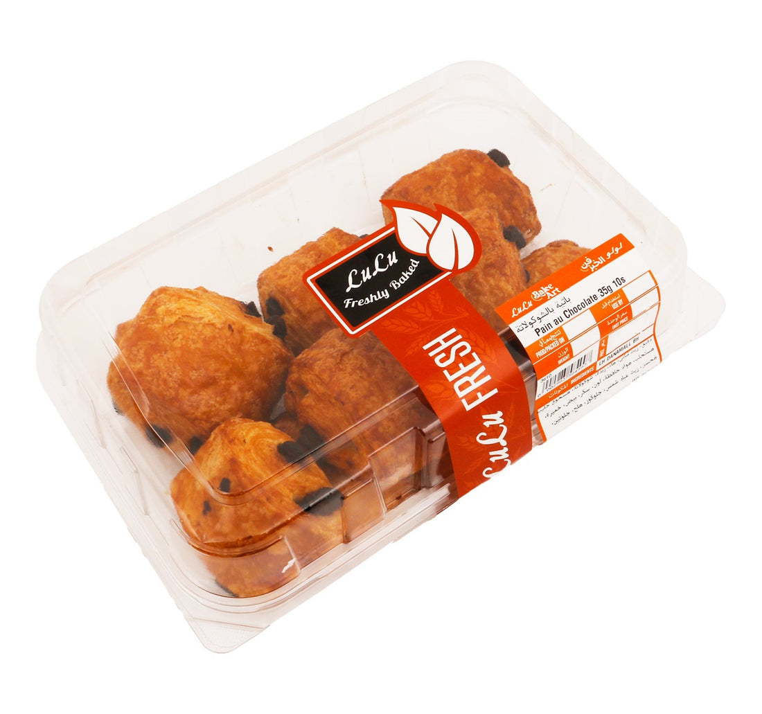 Pain Au Chocolate 10 x 35 g