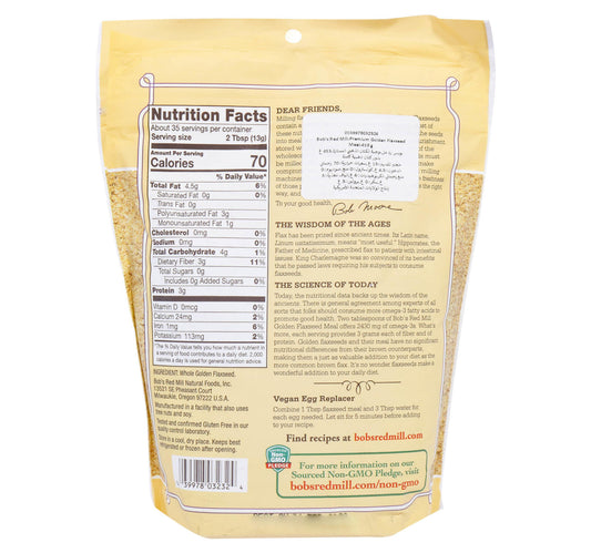 Bob's Red Mill Golden Flaxseed Meal 453 g