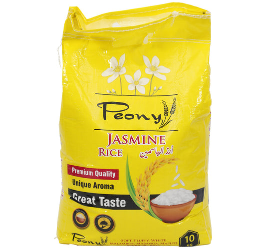 أرز الياسمين الفاوانيا 10 كجم
