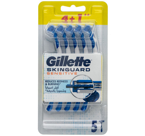 Gillette Skin Guard Sensitive Disposable Razor 5 pcs
