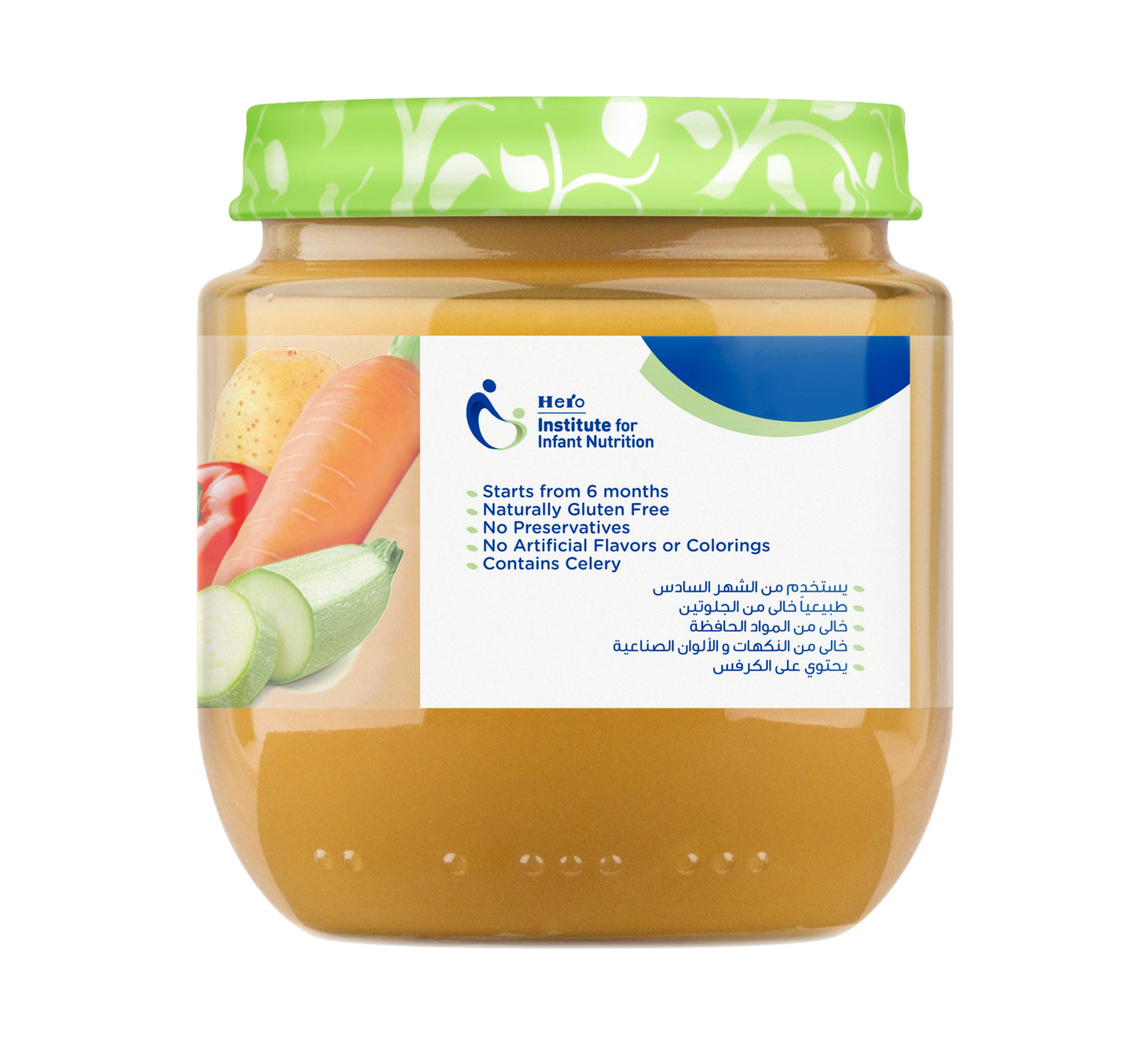 Hero Baby Mixed Vegetables 120 g