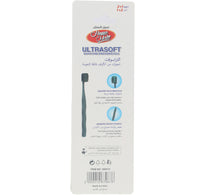 Home Mate Ultra Soft Tooth Brush 2 + 1