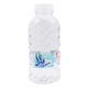 Yara Bottled Drinking Water 200 ml