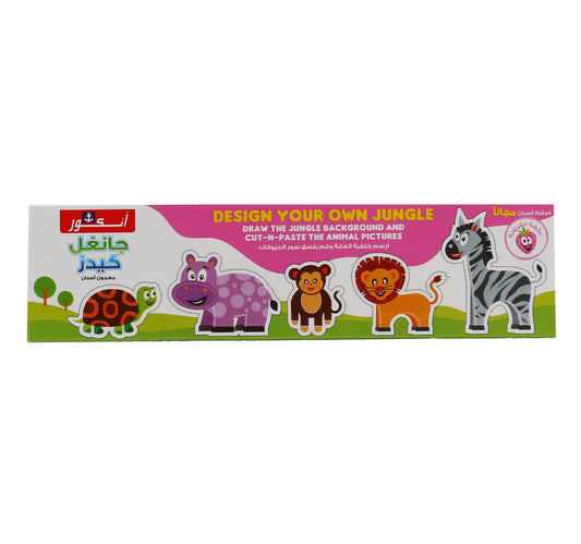 Anchor Toothpaste Jungle Kids Strawberry 50 g