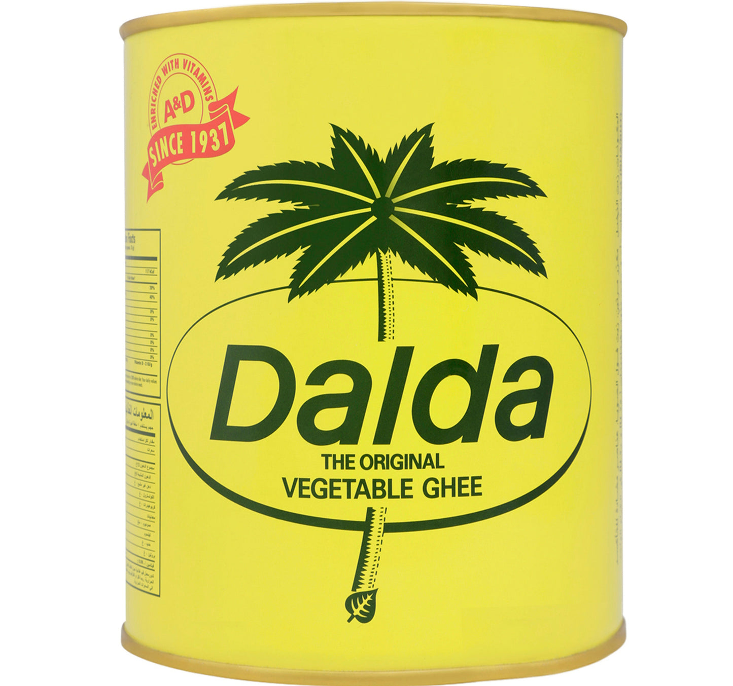 سمن نباتي دالدا 2 كجم