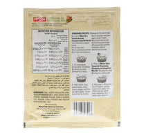 Mama Sita's Tamarind Seasoning Mix Hot 50 g
