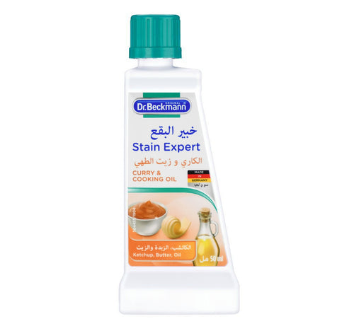 Dr. Beckmann Stain Expert Curry & Cooking Oil Remover 50 ml