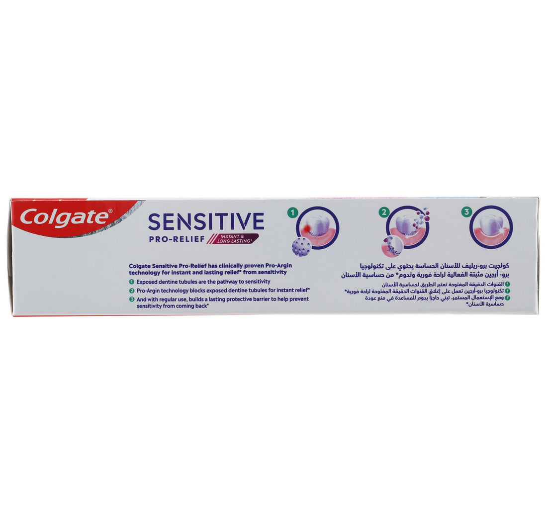 Colgate Toothpaste Sensitive Pro-Relief Enamel Strength 75 ml