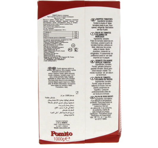 Libby's Whole Mushrooms 400 g