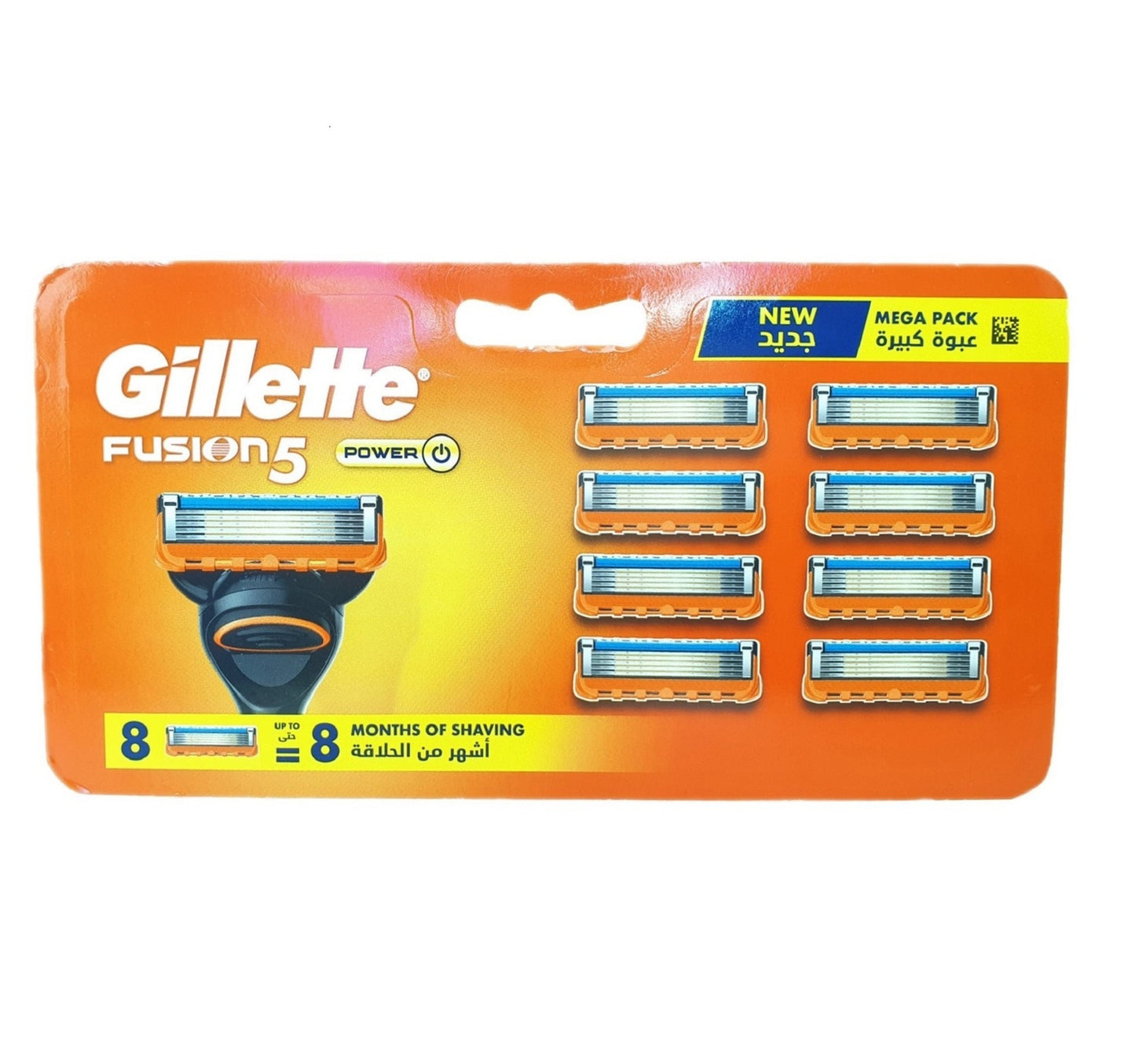 Gillette Fusion 5 Power Men's Razor Blade Refills 8 pcs