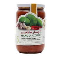 Al Jazeera Mango Pickle 750 g