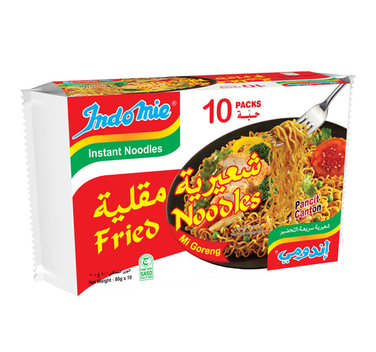 Indomie Fried Noodles 10 x 80 g