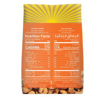 Best Salted Cashews 150 g