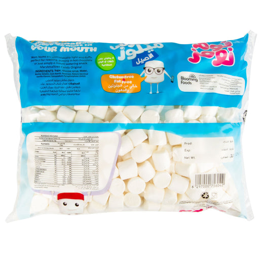 Nom Noms Mini Marsh Mallows Original 300 g