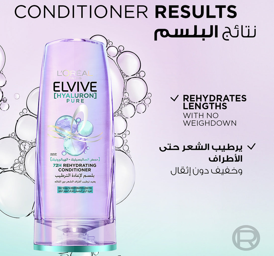 L'Oreal Paris Elvive Hyaluron Pure 72H Rehydrating Conditioner 200 ml