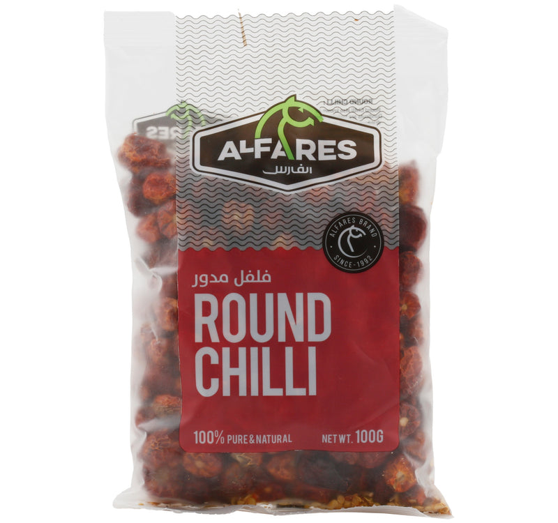 فلفل الفارس الدائري 100 غرام