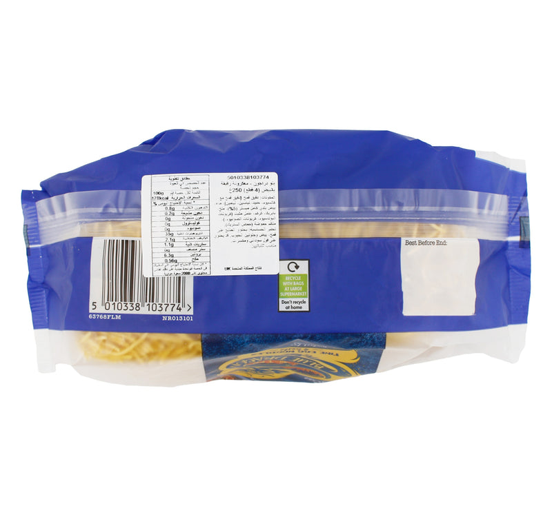 Blue Dragon Fine Egg Noodles 250 g