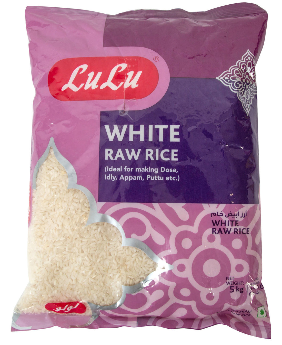 LuLu White Raw Rice 5 kg