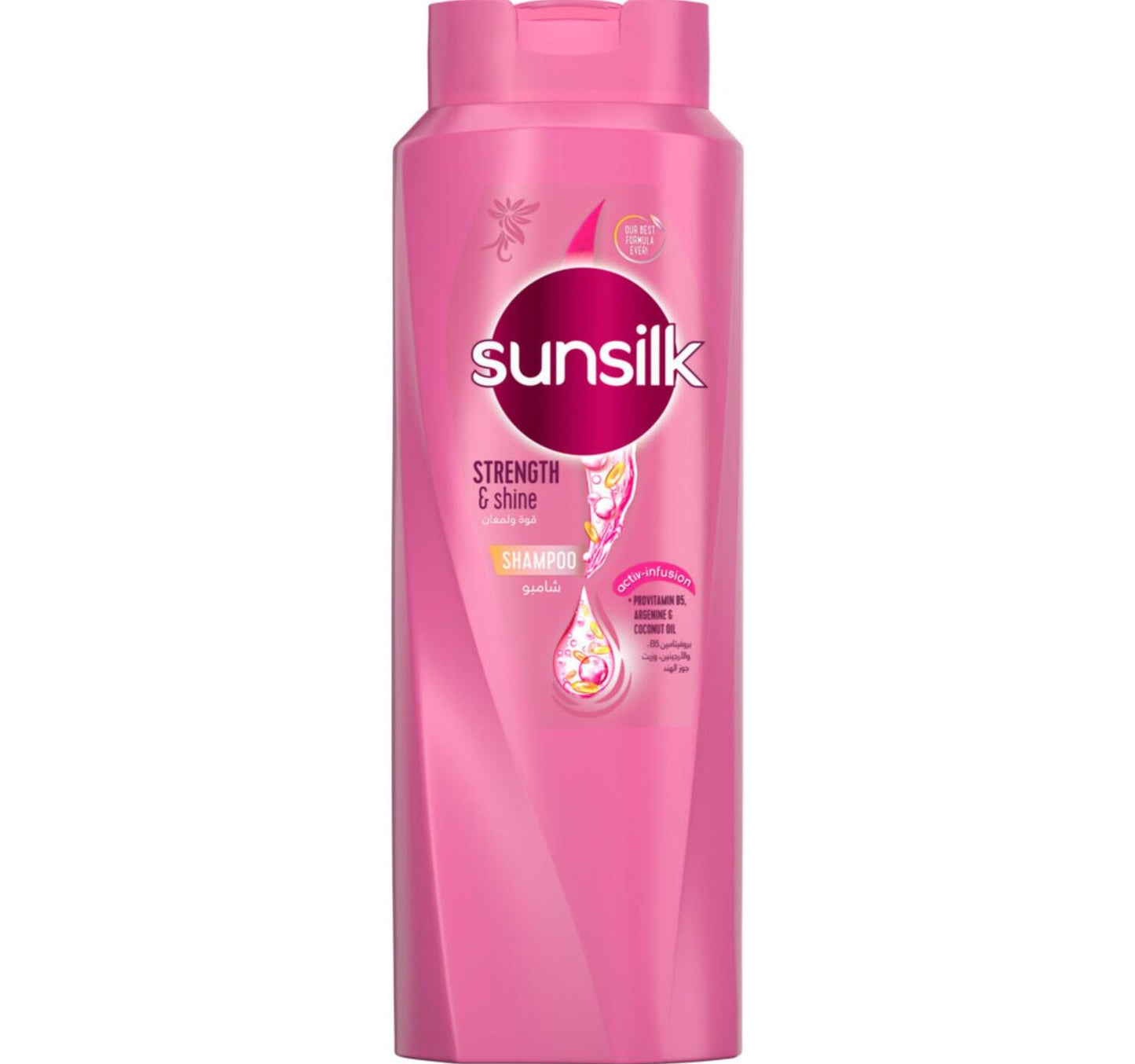 Sunsilk Strength & Shine Shampoo 700 ml