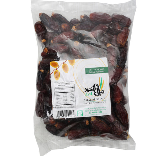 Amal Al Khair Dates Mabroom 1 kg