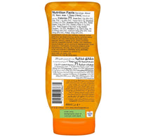 American Garden Real Chilli Mayonnaise Value Pack 400 ml