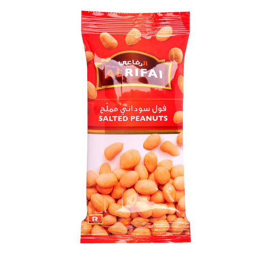 Al Rifai Salted Peanuts 60 g