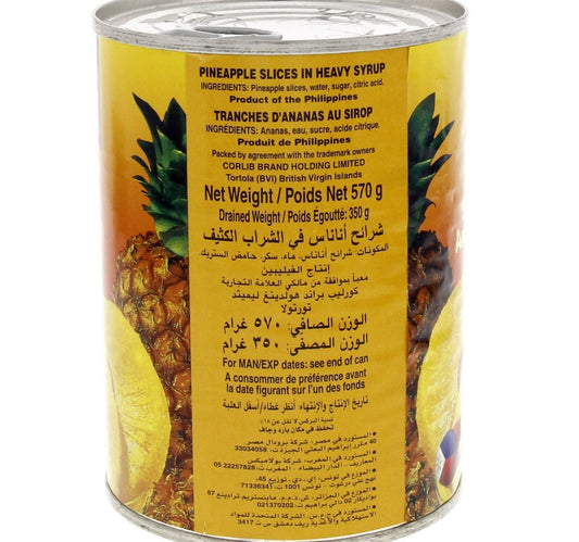 Libby's Sliced Pineapple 570 g